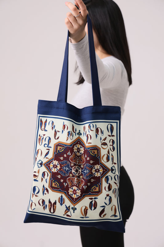 shopper bag 2